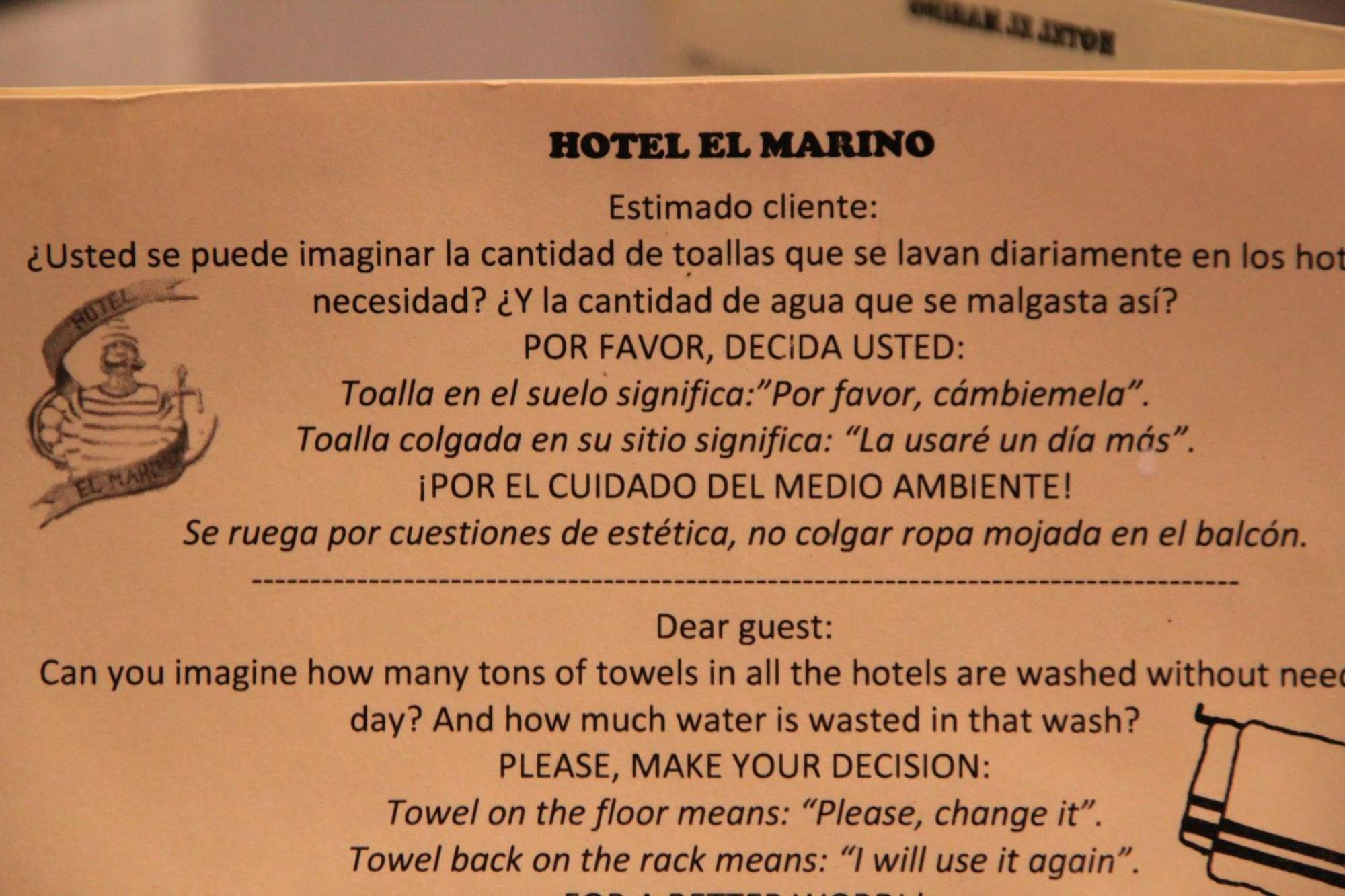Hotel El Marino Santiago De La Ribera Zimmer foto